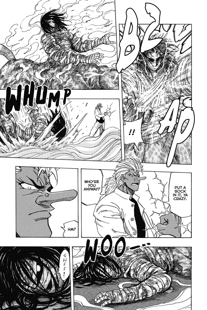 Toriko Chapter 221 image 15_optimized